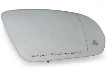 Verre de rétroviseur extérieur droit Etats du Golfe TWA 