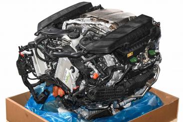 Moteur essence