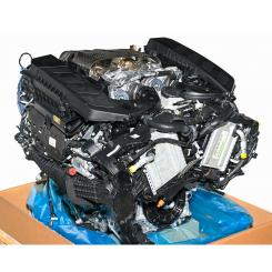 Moteur essence 
