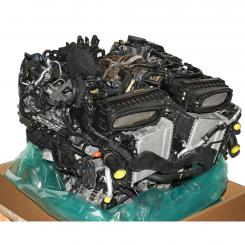 Moteur essence 