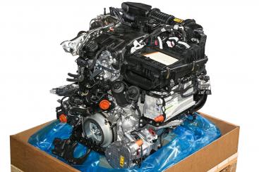 Moteur essence 