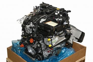 Moteur essence 