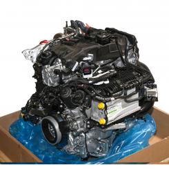 Moteur essence 