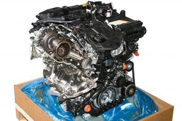 Moteur essence 