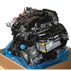 Moteur essence BM254920 