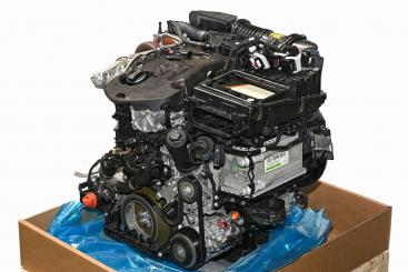 Moteur essence 