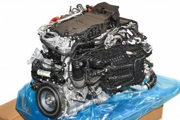 Moteur essence 