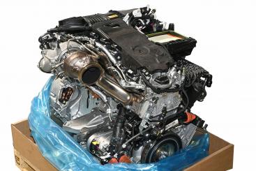 Moteur essence 