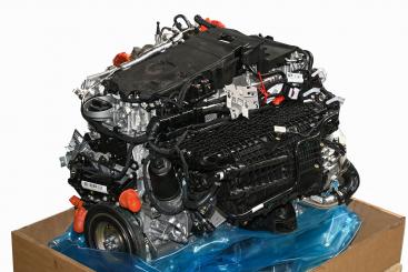 Moteur essence 