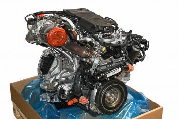Moteur essence 