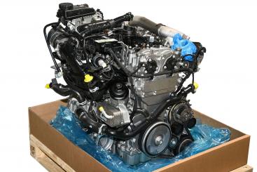 Moteur essence 