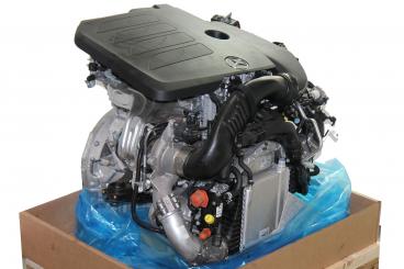 Moteur essence 264920 