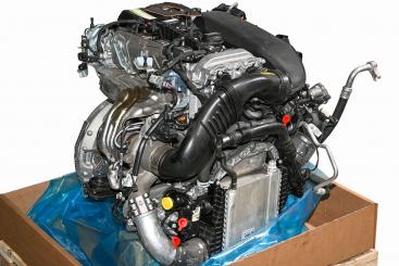 Moteur essence 264920 