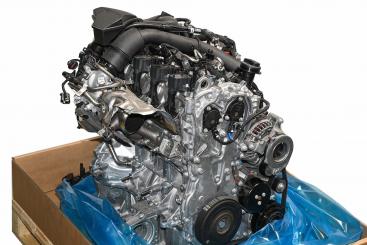 Moteur essence 