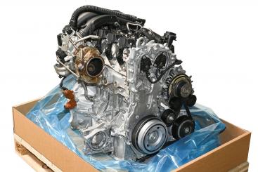 Moteur essence 282814 
