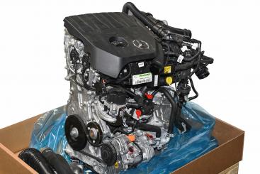 Moteur essence 282814 