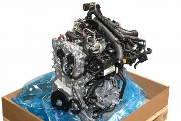 Moteur essence 282814 
