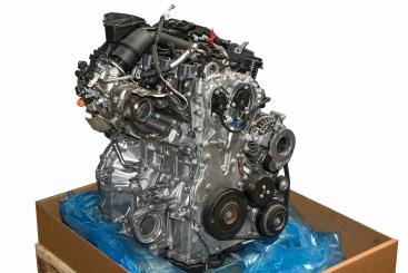Moteur essence 