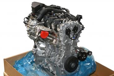 Moteur essence 