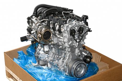Moteur essence 282814 