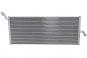 Radiateur basse température  - Image 1