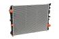 Radiateur d'eau  - Image 1