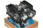 Moteur essence  - Image 1