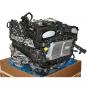 Moteur essence  - Image 1