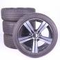 Pack jantes alu et pneus PIR/CinturatoP7 5 branches  - Image 1