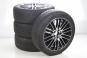 Lot de roues complètes alu 18 pouces Classe KUMHO 206  - Image 1