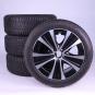Pack jantes alu et pneus PIR/SottozeroWinter3 5 branches  - Image 1