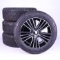 Lot de roues complètes 18 pouces aluminium PIRELLI Classe E  - Image 1
