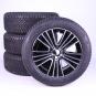 Lot de roues complètes 18 pouces aluminium PIRELLI Classe E  - Image 1
