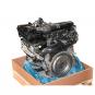 Moteur essence BM254920  - Image 1
