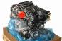 Moteur essence  - Image 1