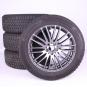 Pack jantes alu et pneus CONTI/WinterContactTS850P multibran  - Image 1
