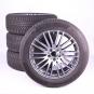 Pack jantes alu et pneus CONTI/WinterContactTS850P multibran  - Image 1