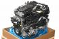Moteur essence 256930  - Image 1