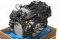 Moteur essence 264920  - Image 1