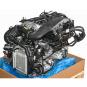 Moteur essence 264920  - Image 1