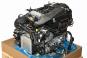 Moteur essence  - Image 1