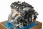 Moteur essence  - Image 1