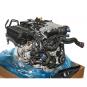 Moteur essence BM274920  - Image 1