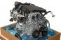 Moteur essence  - Image 1