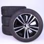 Pack jantes alu et pneus PIR/SottozeroWinter3 5 branches  - Image 1