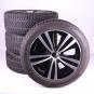 Pack jantes alu et pneus PIR/SottozeroWinter3 5 branches  - Image 1