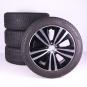 Pack jantes alu et pneus PIR/SottozeroWinter3 5 branches  - Image 1