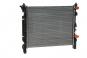 Radiateur liquide de refroidissement moteur si climatiseur  - Image 1