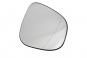 Verre de rétroviseur extérieur droit chauffant  - Image 1