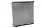 Radiateur d'eau  - Image 1